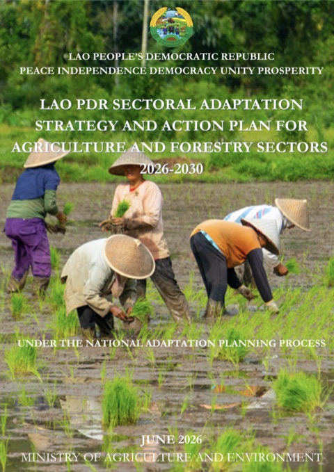 4. SAP — Agriculture & Forestry cover