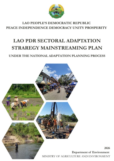 5. SAP Mainstreaming Plan cover