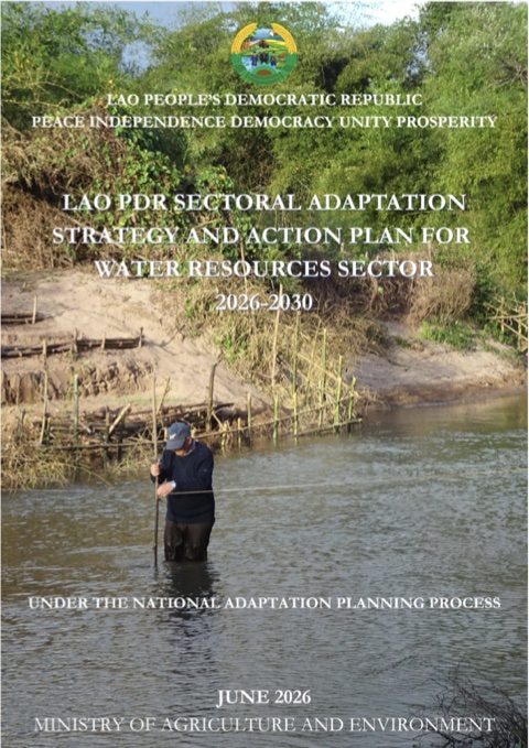 4. SAP — Water Resources cover